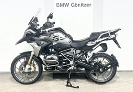 Gebrauchte BMW R 1200 GS