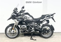 Gebrauchte BMW R 1200 GS