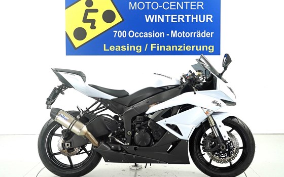 Motorrad Occasion Kawasaki Ninja ZX-6R - Bild 1