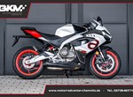 Angebot Aprilia RS 457