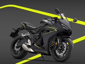 Honda CBR650R