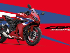 Honda CBR650R E-Clutch