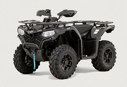 Neumotorrad CFMOTO CFORCE 450 S Neumotorrad CFMOTO CFORCE 450 S