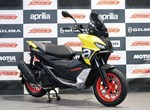 Angebot Aprilia SR GT 125