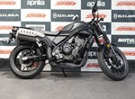 Angebot Honda CL500