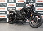 Angebot Honda CL500