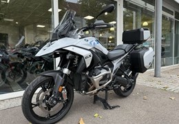 Gebrauchte BMW R 1300 GS