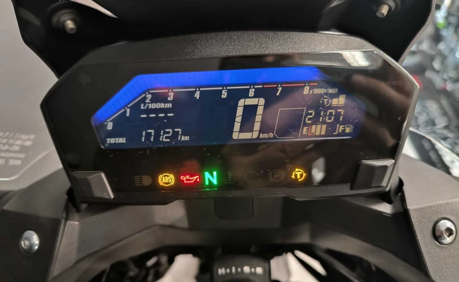 Angebot Honda NC750X Bild 14: Angebot Honda NC750X