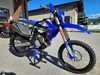 Sherco 300 SEF Factory