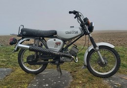 Gebrauchte Simson S 51