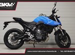 Angebot Suzuki GSX-8S