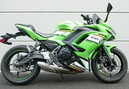 Gebrauchte Kawasaki Ninja 650