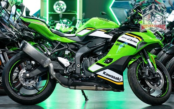 Neufahrzeug Kawasaki Ninja ZX-4RR - Bild 1