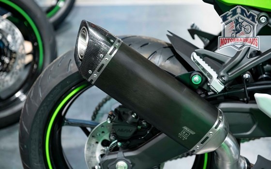 Neufahrzeug Kawasaki Ninja ZX-4RR - Bild 5