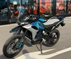 CFMOTO 800MT-X