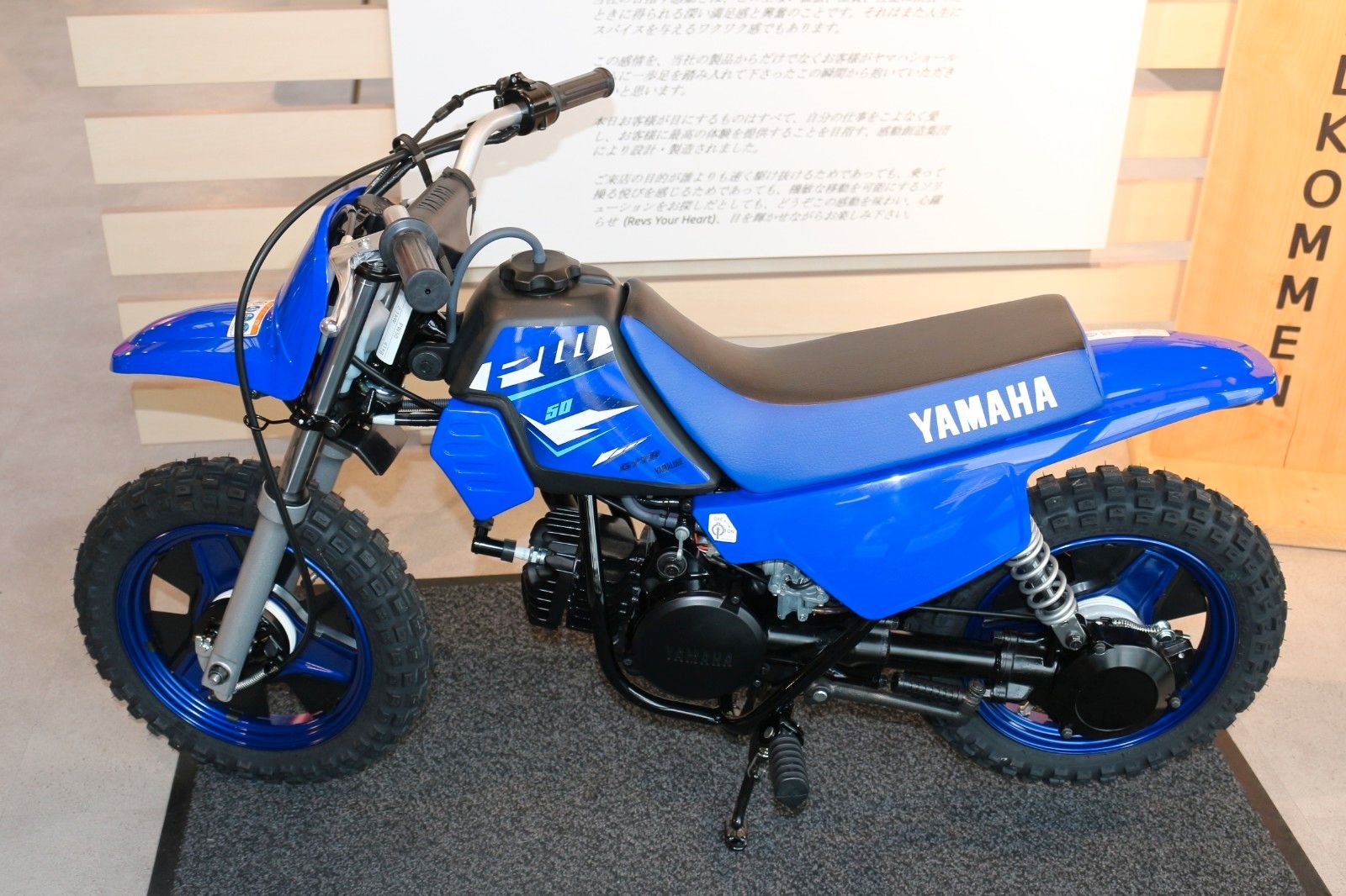 Yamaha PW50 neues Modell, Versand möglich