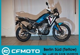 Gebrauchte CFMOTO 450MT