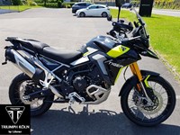 Neumotorrad Triumph Tiger 900 Rally Pro MY2025 zum Aktionspreis