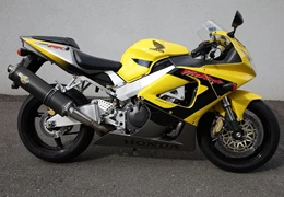 Gebrauchte Honda CBR 900 RR Fireblade Gebrauchte Honda CBR 900 RR Fireblade