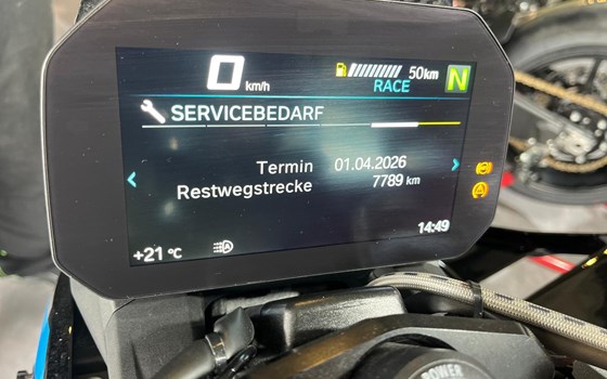 Gebrauchtmotorrad BMW M 1000 R - Bild 8 Gebrauchtmotorrad BMW M 1000 R - Bild 8