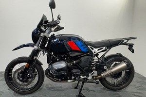 Angebot BMW R nineT Urban G/S