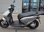 Angebot Honda CUV e: