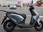 Angebot Honda CUV e: