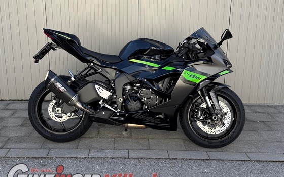Neufahrzeug Kawasaki Ninja ZX-6R - Bild 4 Neufahrzeug Kawasaki Ninja ZX-6R - Bild 4