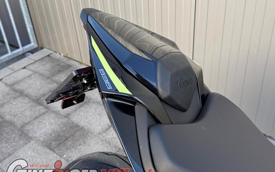 Neufahrzeug Kawasaki Ninja ZX-6R - Bild 5 Neufahrzeug Kawasaki Ninja ZX-6R - Bild 5