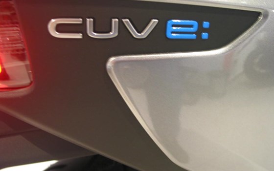 Neufahrzeug Honda CUV e: - Bild 9