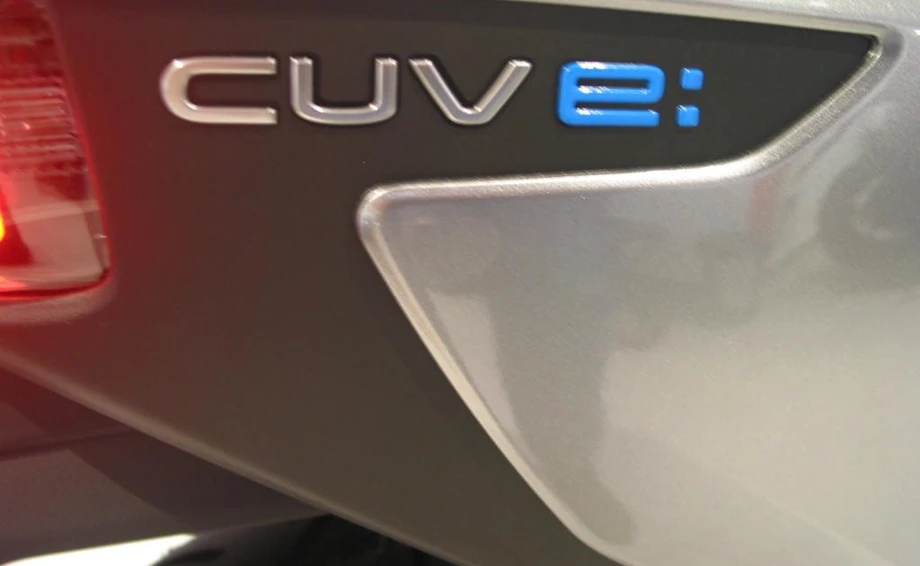 Offer Honda CUV e: Bild 9: Offer Honda CUV e: