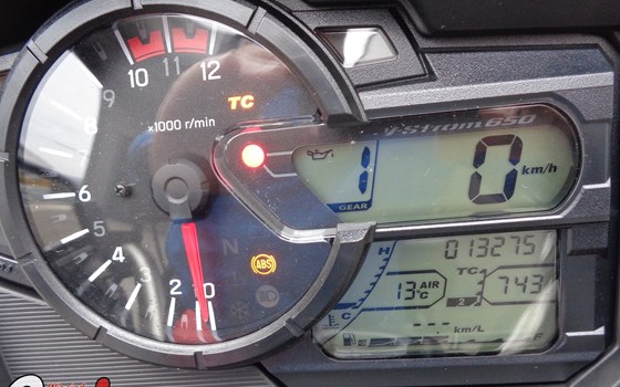 Gebrauchtmotorrad Suzuki V-Strom 650 XT - Bild 3 Gebrauchtmotorrad Suzuki V-Strom 650 XT - Bild 3