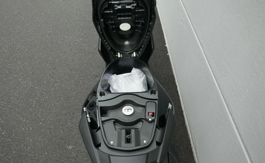 Angebot Yamaha RayZR Bild 10: Angebot Yamaha RayZR