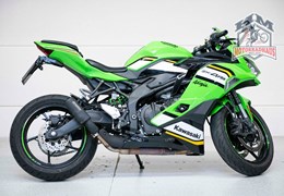 Gebrauchte Kawasaki Ninja ZX-4RR