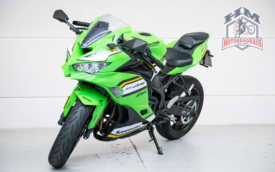 Gebrauchtmotorrad Kawasaki Ninja ZX-4RR - Bild 2