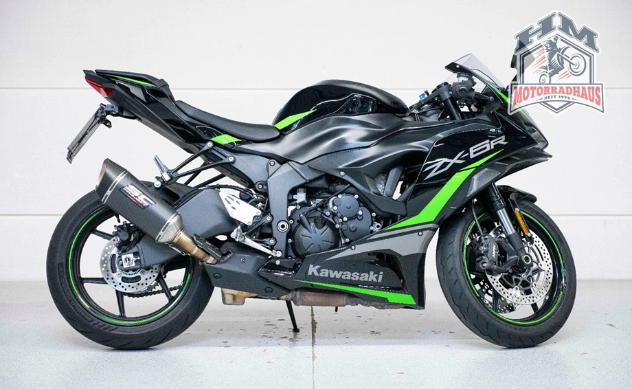 Angebot Kawasaki Ninja ZX-6R Bild 1: Angebot Kawasaki Ninja ZX-6R