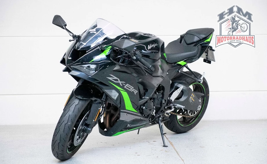 Angebot Kawasaki Ninja ZX-6R Bild 2: Angebot Kawasaki Ninja ZX-6R
