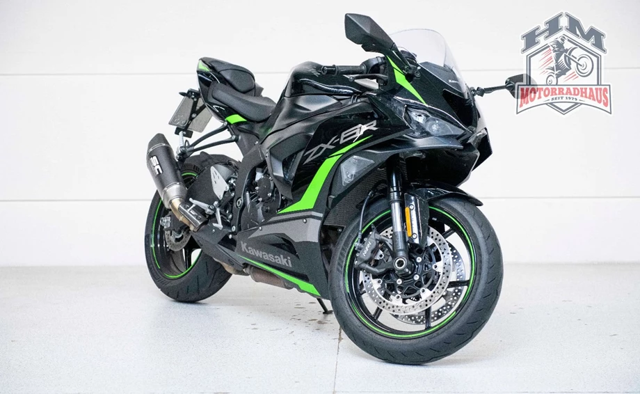 Angebot Kawasaki Ninja ZX-6R Bild 3: Angebot Kawasaki Ninja ZX-6R