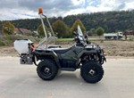 Angebot Polaris Sportsman 570 EPS