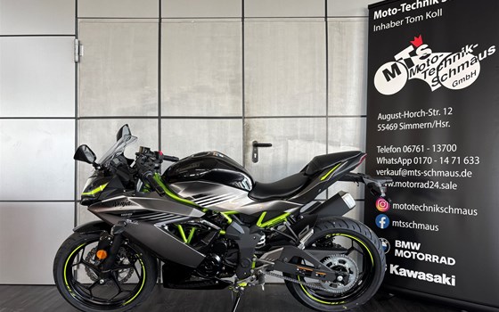 Neufahrzeug Kawasaki Ninja 125 - Bild 2