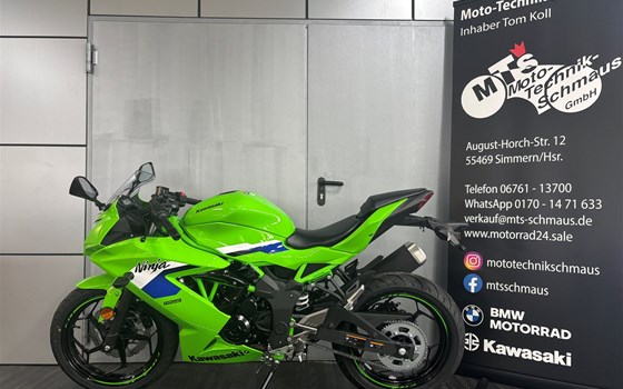 Neufahrzeug Kawasaki Ninja 125 - Bild 3