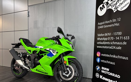 Neufahrzeug Kawasaki Ninja 125 - Bild 5