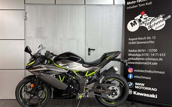 Neufahrzeug Kawasaki Ninja 125 - Bild 4