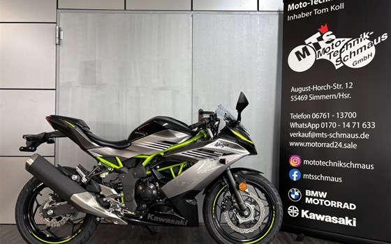 Neufahrzeug Kawasaki Ninja 125 - Bild 2