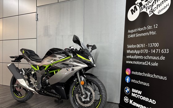 Neufahrzeug Kawasaki Ninja 125 - Bild 6