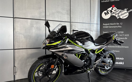 Neufahrzeug Kawasaki Ninja 125 - Bild 5