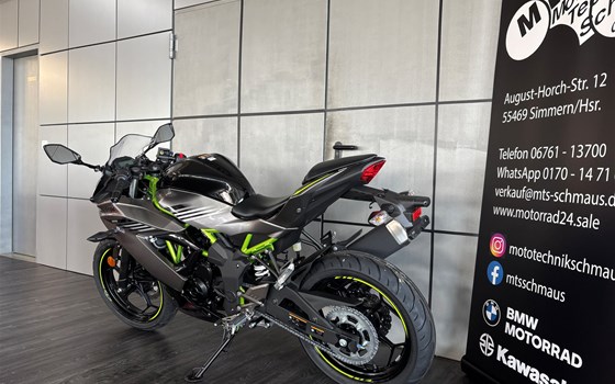 Neufahrzeug Kawasaki Ninja 125 - Bild 6