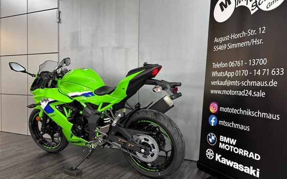 Neufahrzeug Kawasaki Ninja 125 - Bild 11
