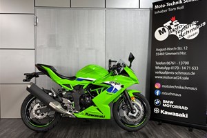 Angebot Kawasaki Ninja 125