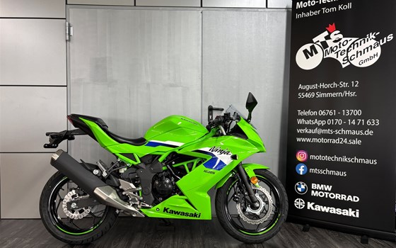 Neufahrzeug Kawasaki Ninja 125 - Bild 1